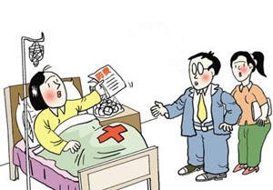 车祸惨变植物人 一生积蓄无法提取 唯保险能"续命"