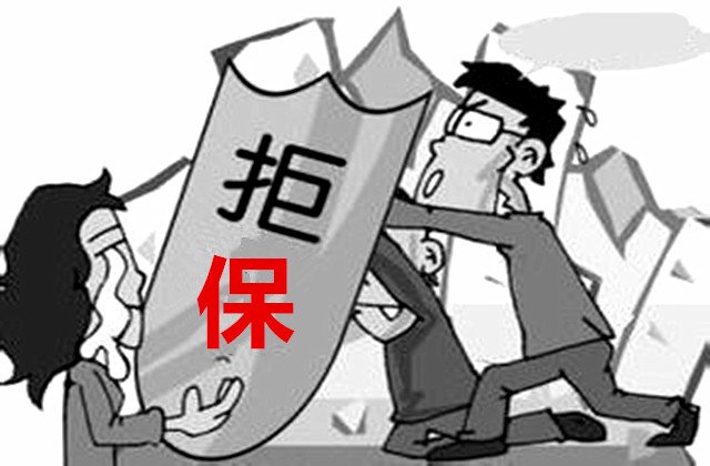 一年前曾5次拒绝保险代理人,"省下5000元",一年后却.