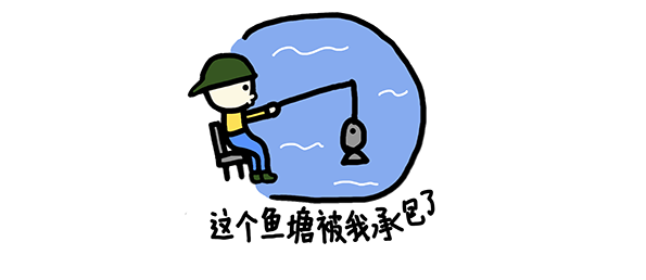 【寻人启事】谁在落下了1万元推广费?赚多保喊你回来拿啦!