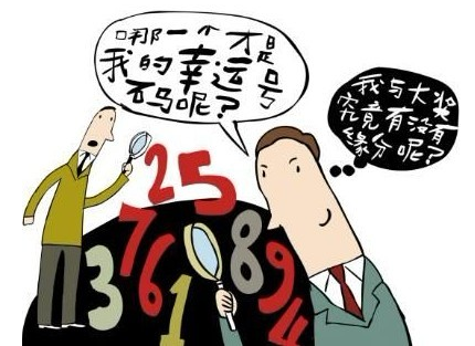 宁买彩票,不信保险,贪婪和侥幸会让人活得悲惨