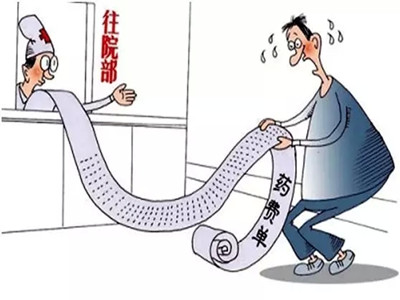 60 的家庭因病致贫 与其灾后捐款 不如劝人多买保险